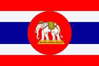 Chang Thai Elephant Pants-Navy – The Elephant Temple